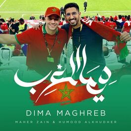 Album cover of Dima Maghreb