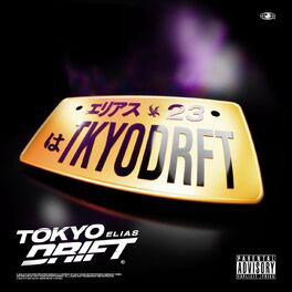 Album cover of Tokyo Drift