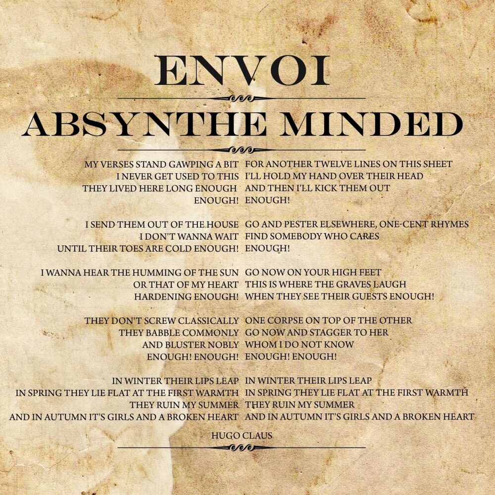 Common now. Envoi группа. Envoi.