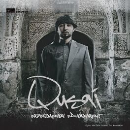 Album cover of Experimental Edutainment