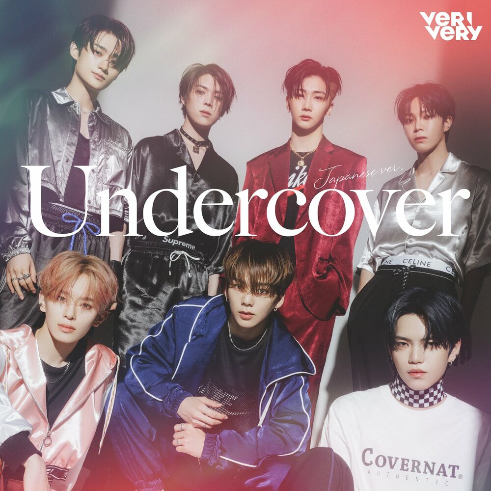 VERIVERY – Undercover (Japanese ver.) – EP