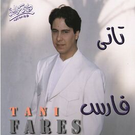 Album cover of Tani