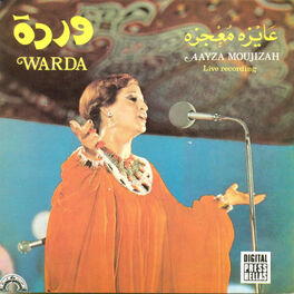 Album cover of Ayza Moaageza