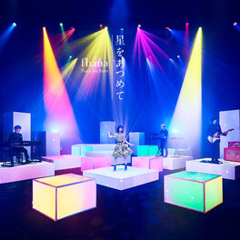fhana: albums, songs, playlists | Listen on Deezer fhana: albums, songs, playlists | Listen on Deezer