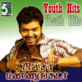 Album cover of Jalsa Pannungada - Youth Hits