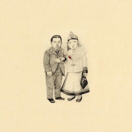 Album cover of The Crane Wife