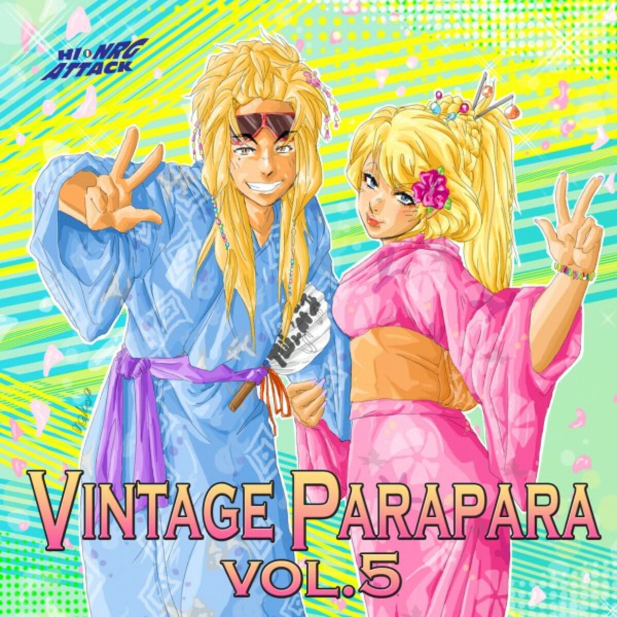 Various Artists Vintage Parapara Vol 5 lyrics and songs Deezer 