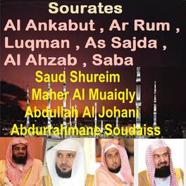 Album cover of Sourates Al Ankabut, Ar Rum, Luqman, As Sajda, Al Ahzab, Saba (Quran)