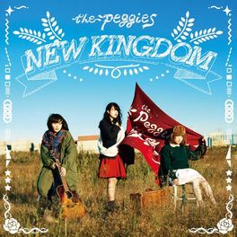 Album cover of NEW KINGDOM
