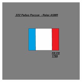 Album cover of Zzz Радио Россия - Relax Asmr