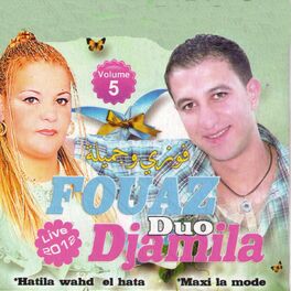 Album cover of Duo Fouaz Djamila, Vol. 5 (Live 2012)