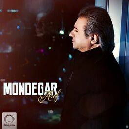 Album cover of Mondegar