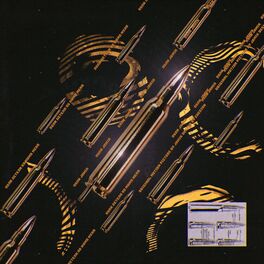 Album cover of Пули