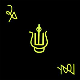 Album cover of El Contacto