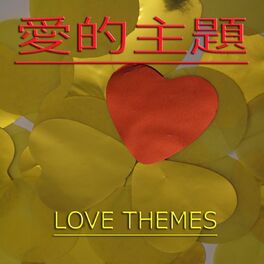 Album cover of Love themes