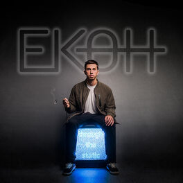 Album cover of Through the Static