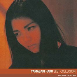 Album cover of Hako Yamazaki Best Collection
