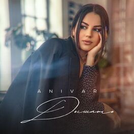 Album cover of Дышать