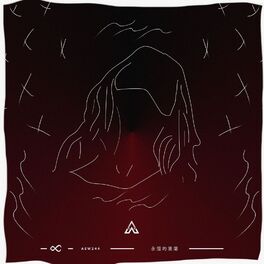 Album cover of Evil Morty