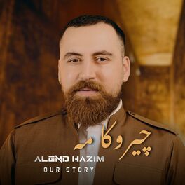 Album cover of Chiroka Me