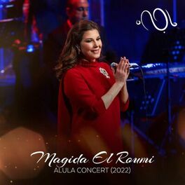 Album cover of Al Ula Concert 2022 (Live)