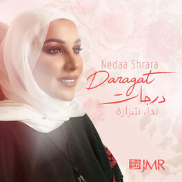 Album cover of Daragat