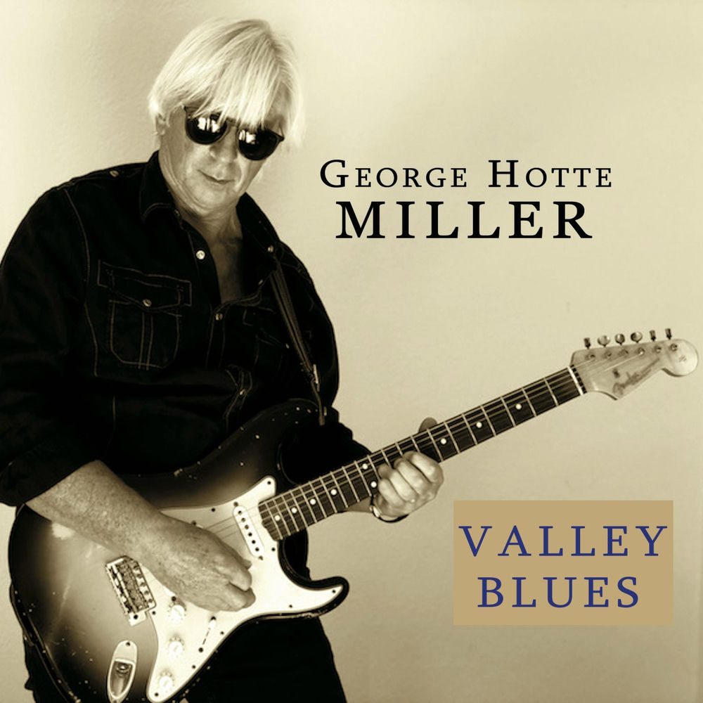 миллер долина