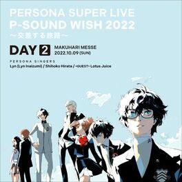 Album cover of PERSONA SUPER LIVE P-SOUND WISH 2022 ～交差する旅路～ DAY2