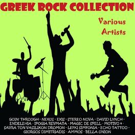 Album cover of Greek Rock Collection