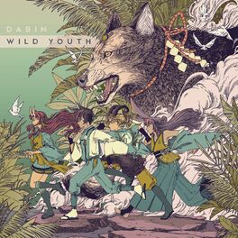 Album cover of Wild Youth