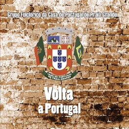 Album cover of Volta à Portugal
