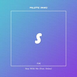 Album cover of Stay With Me (feat. Gavi & 0nine)