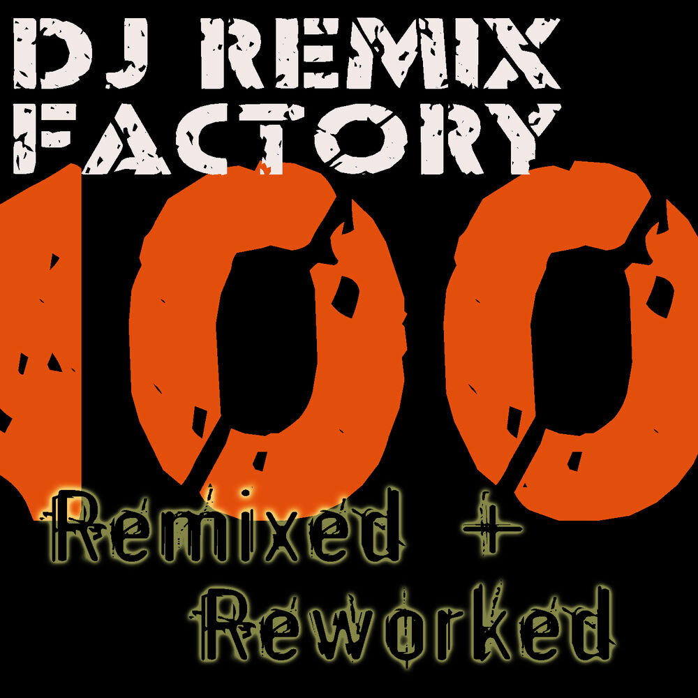 Wake Me Up Before You Gogo (Remix) (As Made Famous by WHAM)
