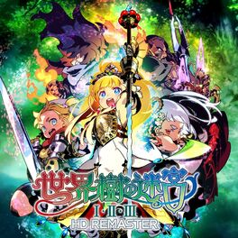 Album cover of Etrian Odyssey Origins Collection Additional Track