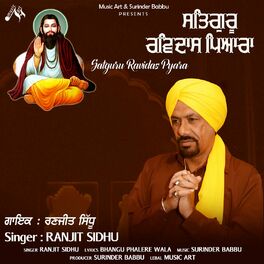 Ranjit Sidhu: albums, songs, playlists