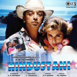 Album cover of Hindustani (Original Motion Picture Soundtrack)