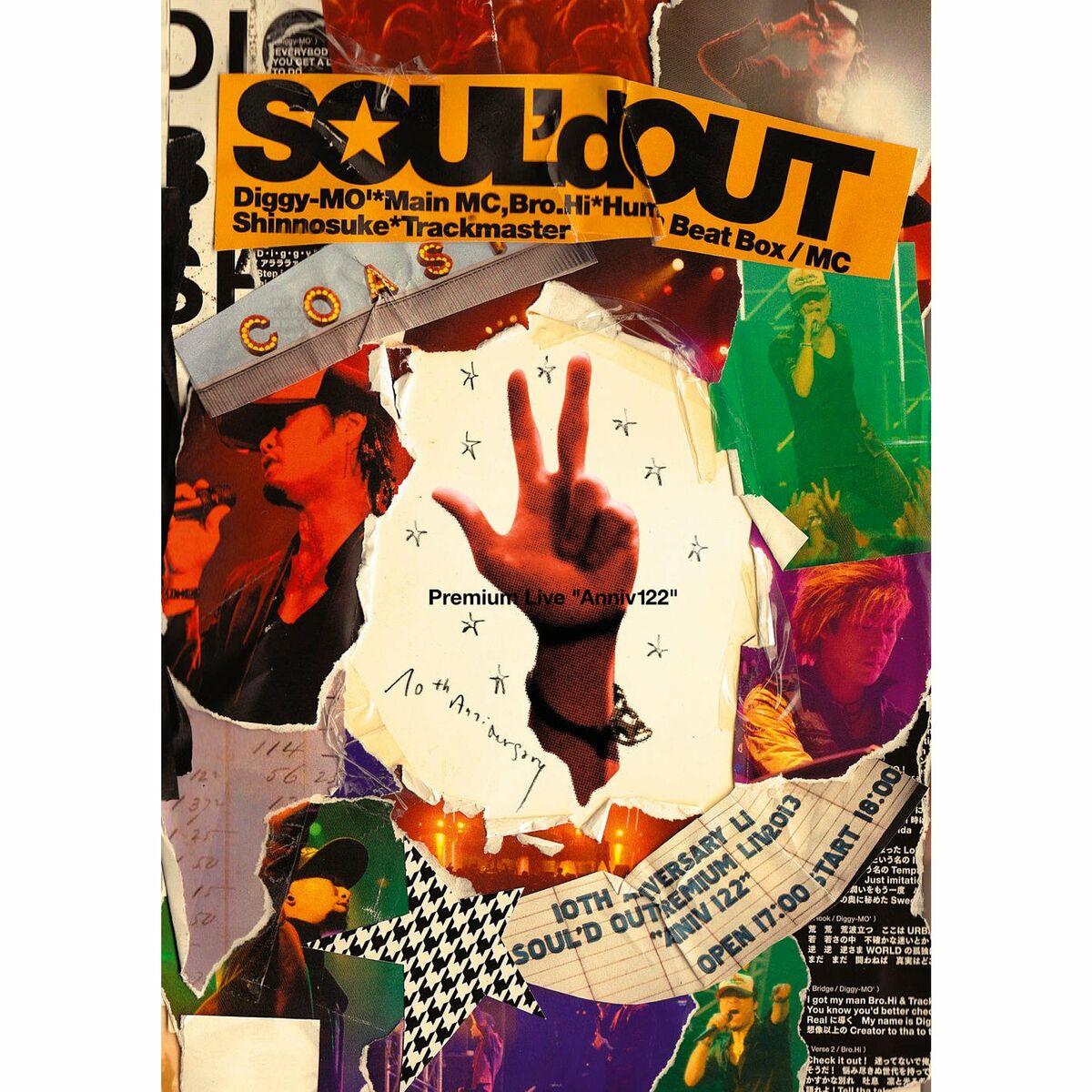 SOUL'd OUT - Soul'd Out 10th Anniversary Premium Live 