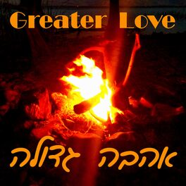 Album cover of Greater Love
