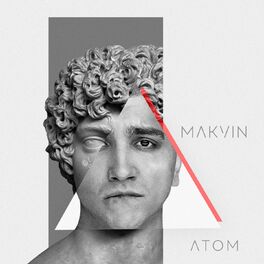 Album cover of Атом