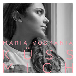 Album cover of Küss mich