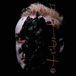 Album cover of Du hast / Spiel mit mir (2023 Mix)