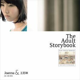 Album cover of Joanna Wang & Ruo-Lin The Adult Storybook