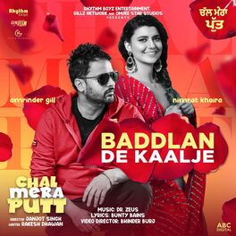Album cover of Baddlan De Kaalje (From 