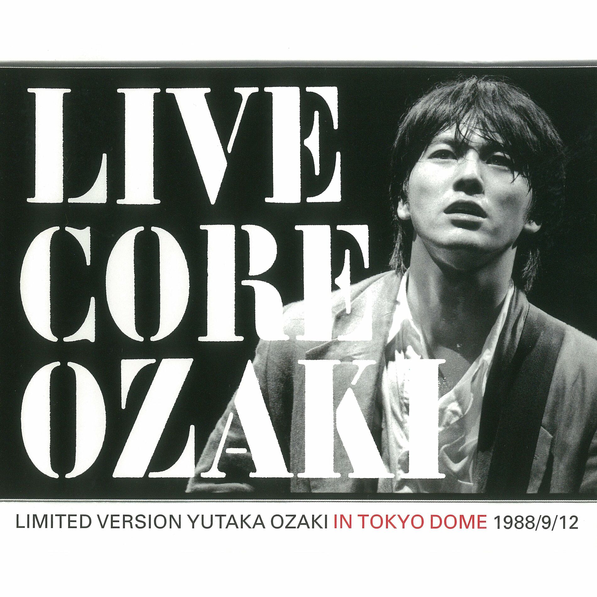 Yutaka Ozaki: albums, songs, playlists | Listen on Deezer
