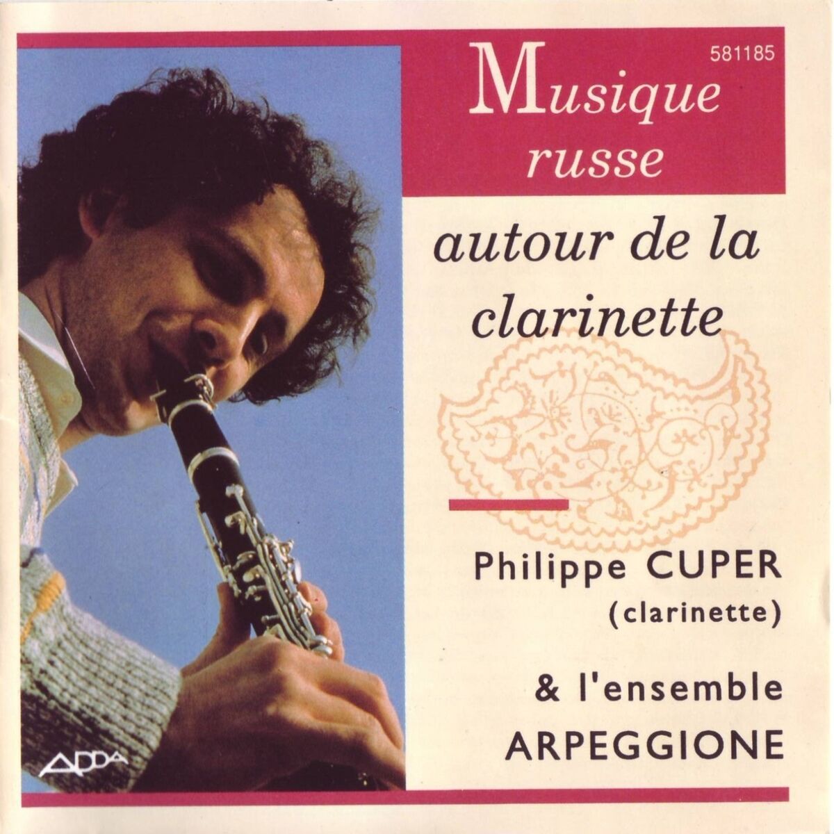 Philippe Cuper: albums