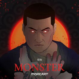 Album cover of Monster
