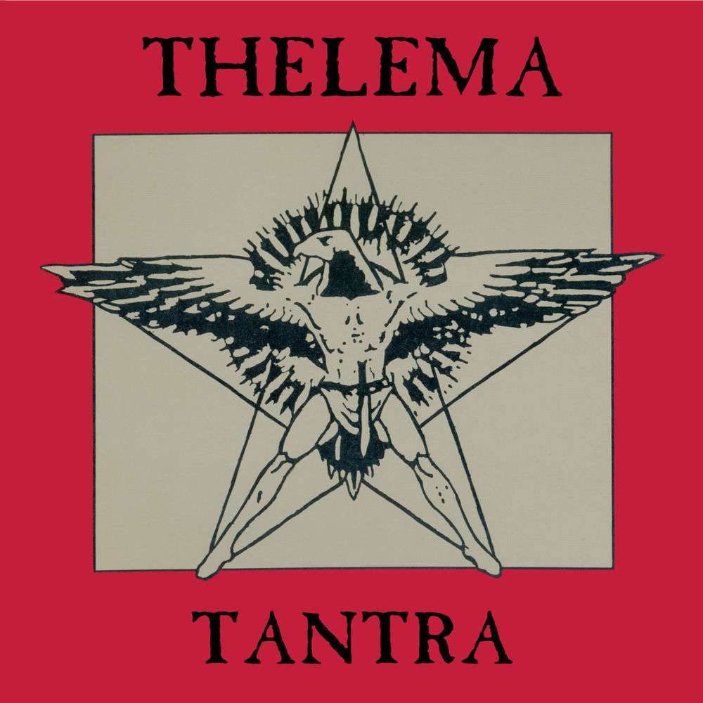 Включи thelema. Телема квест. Телема под система. Thelema logo. Звезда телемы.