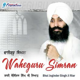 Album cover of Waheguru Simran