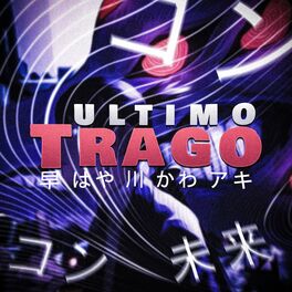 Album cover of Último Trago