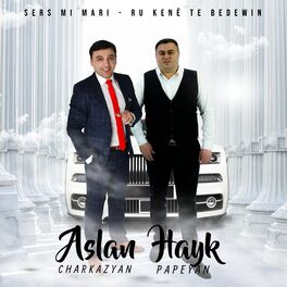 Album cover of Sers mi mari - ru kene te bedewin